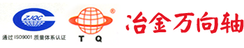 潤(rùn)江智能科技（蘇州）有限公司